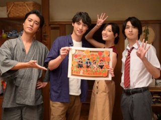 4分間のマリーゴールド1話ネタバレ