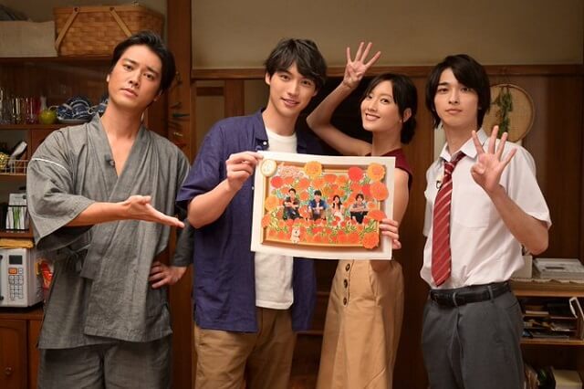 4分間のマリーゴールド1話ネタバレ視聴率!心臓マッサージ変